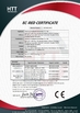 चीन Shenzhen Yunlianxin Technology Co., Ltd प्रमाणपत्र
