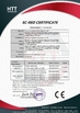 चीन Shenzhen Yunlianxin Technology Co., Ltd प्रमाणपत्र
